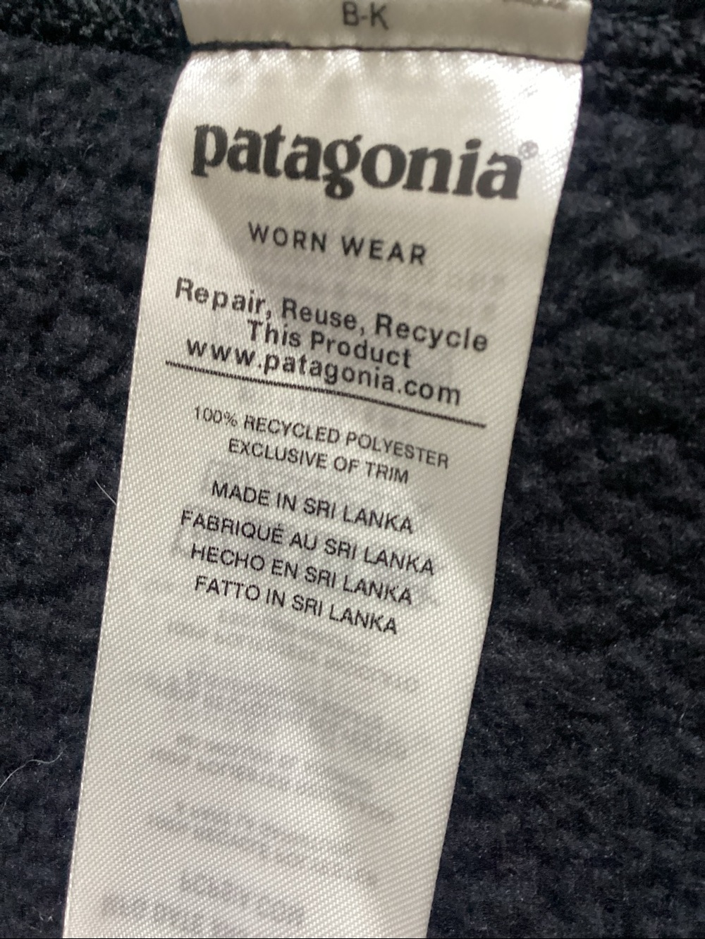 Patagonia vest - Picture 10 of 10